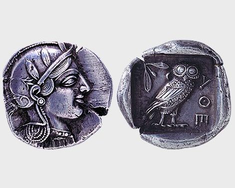 Το νόμισμα στον αρχαίο ελληνικό κόσμο – Διεθνή και κοινά νομίσματα