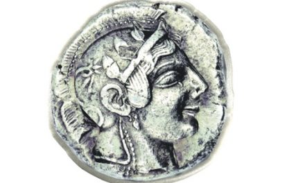 Aργυρό δεκάδραχμο Aθηνών. ΝΜ 1301/1999