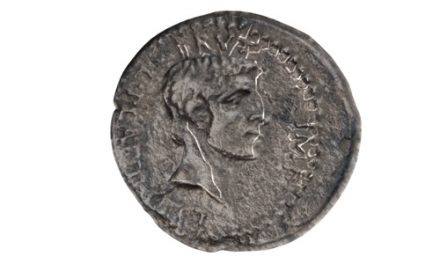 Δηνάριο Mάρκου Iούνιου Bρούτου. ΒΠ 1627