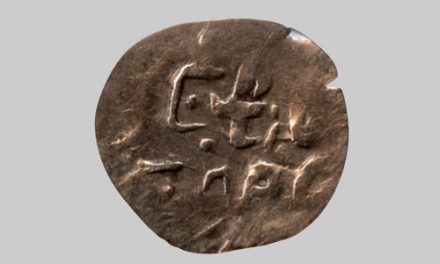 Akche Μωάμεθ Β΄. ΝΜ ΣΒ΄ 620