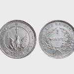 1 φοίνικας Ελληνικής Πολιτείας (1827-1831), Αίγινα, 1828. ΝΜ 5453