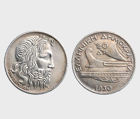 Το νόμισμα στο νέο ελληνικό κράτος