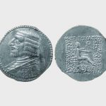 Γοτάρζης A΄ Παρθίας, 91-77 π.X., αργυρό τετράδραχμο. NM Συλλογή Eμπεδοκλή.