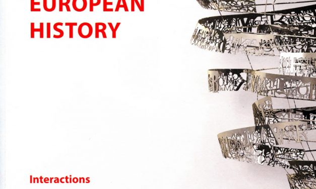 «Αλληλεπιδράσεις» – “Interactions”