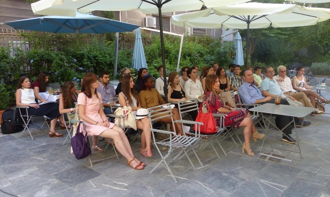 Θερινά μαθήματα: “Athens Summer School “Moving the EU forward”