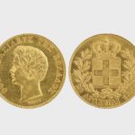 20 δραχμές Όθωνος Ελλάδος (1832-1862), Μόναχο, 1833. ΝΜ ΒΠ 2288 (Δωρεά Μαρίνας Μέντη)
