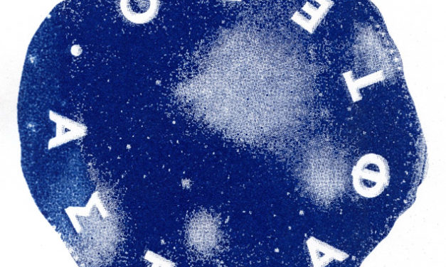 ΑΣΤΡΑΦΤΕΡΟ. ΓΛΥΠΤΙΚΗ ΚΑΙ ΝΟΜΙΣΜΑ ΣΤΟ ΠΝΕΥΜΑ ΤΟΥ ΟΛΥΜΠΙΣΜΟΥ,  Καλλιτεχνική πρακτική στο δημόσιο χώρο