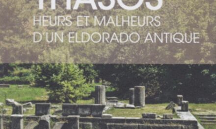 THE NUMISMATIC MUSEUM HONOURS THE MEMORY OF THE DISTINGUISHED NUMISMATIST OLIVIER PICARD
