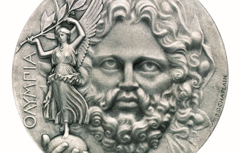 Το μετάλλιο των Πρώτων Διεθνών Ολυμπιακών Αγώνων